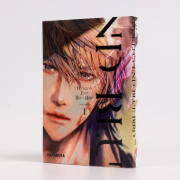 Buchcover und Innenansicht für das Buch: World's End Blue Bird