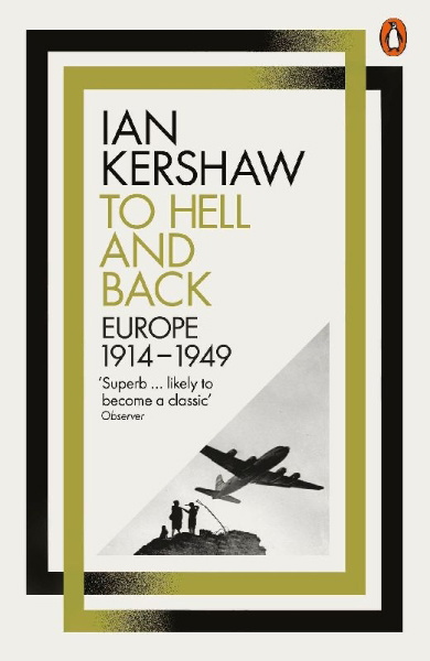 Buchcover und Innenansicht für das Buch: To Hell and Back