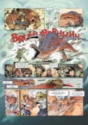 Buchcover und Innenansicht für das Buch: Danthrakon. Band 1