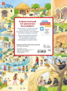 Buchcover und Innenansicht für das Buch: Mein Sachen suchen Lieblingsbuch