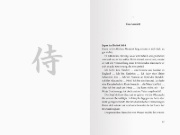 Buchcover und Innenansicht für das Buch: Young Samurai 5: The Ring of Water