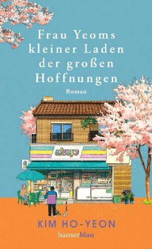 Buchcover und Innenansicht für das Buch: UNCANNY CONVENIENCE STORE