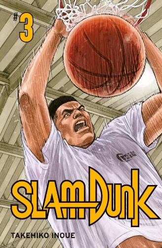 Buchcover und Innenansicht für das Buch: Slam Dunk