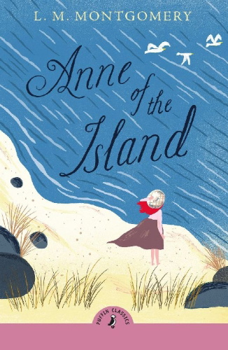 Buchcover und Innenansicht für das Buch: Anne of the Island