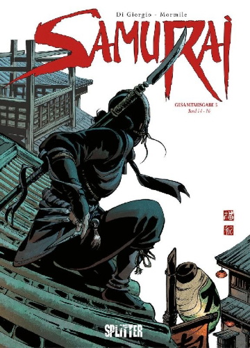 Buchcover und Innenansicht für das Buch: Samurai. Gesamtausgabe 5