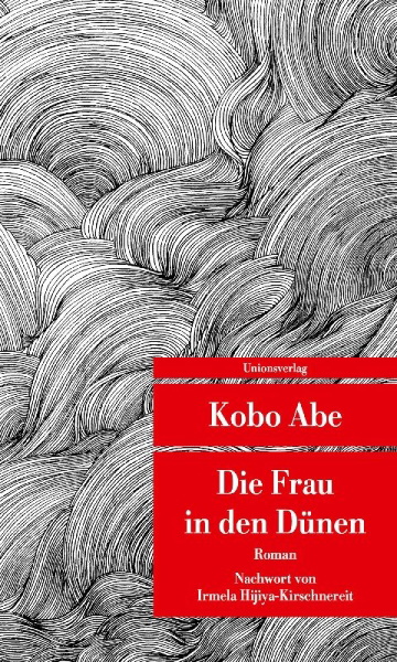 Buchcover und Innenansicht für das Buch: Suna no Onna