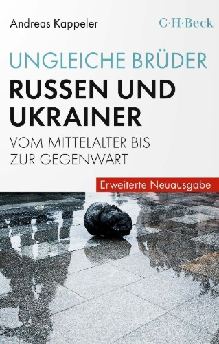 Buchcover und Innenansicht für das Buch: Ungleiche Brüder