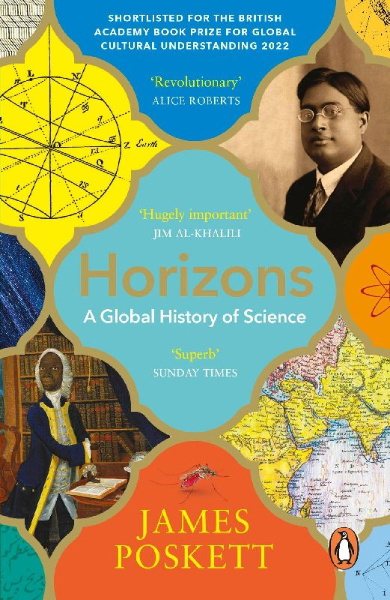 Buchcover und Innenansicht für das Buch: Horizons