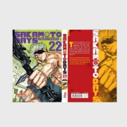 Buchcover und Innenansicht für das Buch: Sakamoto Days