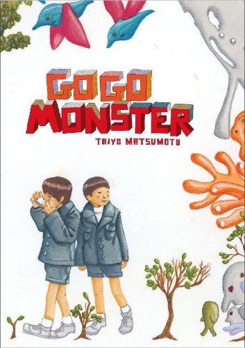 Buchcover und Innenansicht für das Buch: GoGo Monster