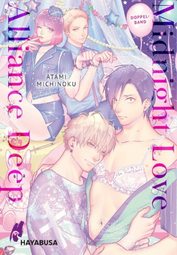 Buchcover und Innenansicht für das Buch: Mayonaka Love Alliance