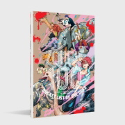 Buchcover und Innenansicht für das Buch: Zombie ni Naru Made ni Shitai 100 no Koto