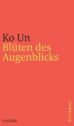 Buchcover und Innenansicht für das Buch: Sungan úi kkoch'