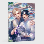 Buchcover und Innenansicht für das Buch: KONO TE WO HANASANAIDE