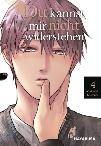 Buchcover und Innenansicht für das Buch: Shuchuu ni Otoshite Ii desu ka