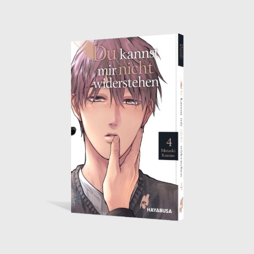 Buchcover und Innenansicht für das Buch: Shuchuu ni Otoshite Ii desu ka
