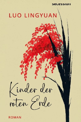 Buchcover und Innenansicht für das Buch: Kinder der roten Erde