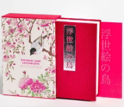 Buchcover und Innenansicht für das Buch: Les oiseaux par les grands maîtres de l'estampe japonaise