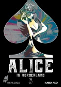 Buchcover und Innenansicht für das Buch: Imawa no Kuni no Alice