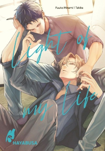 Buchcover und Innenansicht für das Buch: RAITO OBU MAI RAIFU