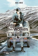 Buchcover und Innenansicht für das Buch: Hokuhokusei ni Kumo to Ike