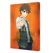Buchcover und Innenansicht für das Buch: Yuukoku no Moriarty