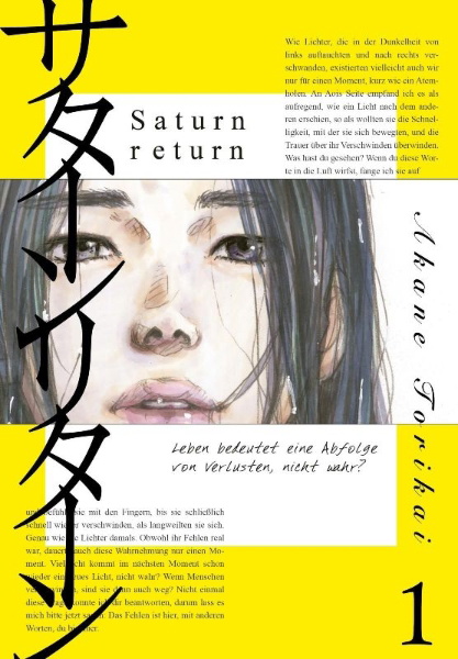 Buchcover und Innenansicht für das Buch: Saturn Return