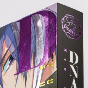 Buchcover und Innenansicht für das Buch: D. N. Angel