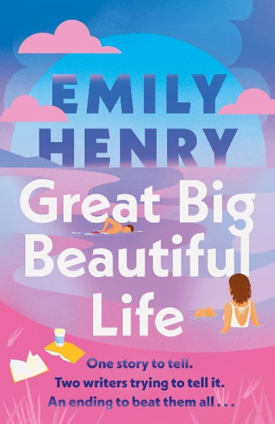 Buchcover und Innenansicht für das Buch: Great Big Beautiful Life. Special Edition