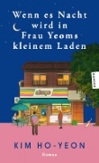 Buchcover und Innenansicht für das Buch: ¿¿¿ ¿¿¿2. UNCANNY CONVENIENCE STORE, Book 2