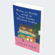 Buchcover und Innenansicht für das Buch: ¿¿¿ ¿¿¿2. UNCANNY CONVENIENCE STORE, Book 2