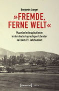 Buchcover und Innenansicht für das Buch: 'Fremde, ferne Welt'