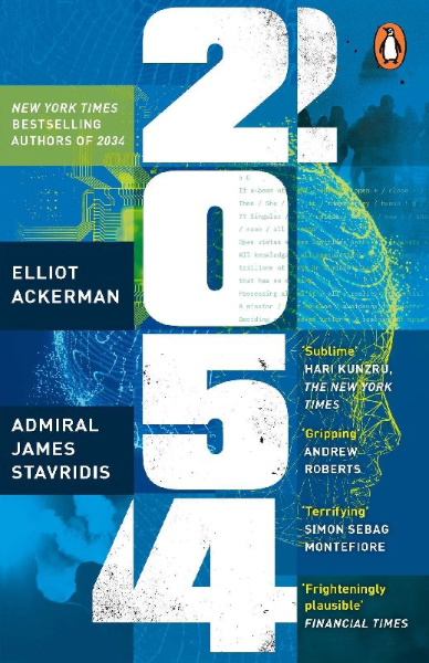 Buchcover und Innenansicht für das Buch: 2054