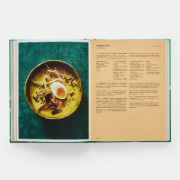 Buchcover und Innenansicht für das Buch: The Indonesian Vegetarian Table