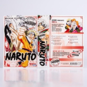 Buchcover und Innenansicht für das Buch: NARUTO Massiv 6