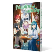 Buchcover und Innenansicht für das Buch: Yozakura-sanchi no Daisakusen