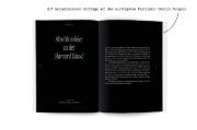 Buchcover und Innenansicht für das Buch: Poor Charlies Almanach