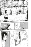 Buchcover und Innenansicht für das Buch: Soul Eater