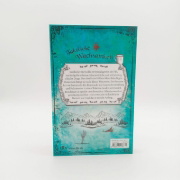 Buchcover und Innenansicht für das Buch: Winter's Gift