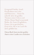 Buchcover und Innenansicht für das Buch: Worte