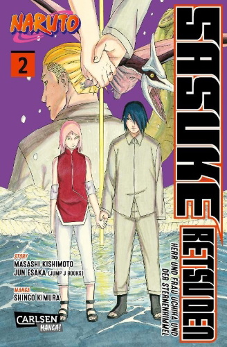 Buchcover und Innenansicht für das Buch: Naruto: Sasuke Retsuden - Uchiha no Matsuei to Tenkyu no Hoshikuzu
