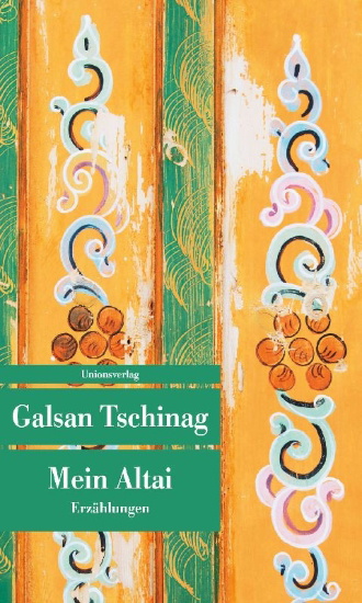 Buchcover und Innenansicht für das Buch: Mein Altai