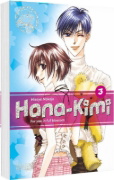Buchcover und Innenansicht für das Buch: HANAZAKARI NO KIMITACHI HE