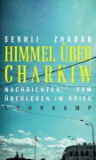 Buchcover und Innenansicht für das Buch: Angabe fehlt