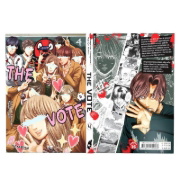 Buchcover und Innenansicht für das Buch: Ikenie Touhyou