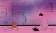 Buchcover und Innenansicht für das Buch: Kamasutra für jeden Tag