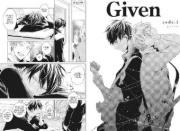 Buchcover und Innenansicht für das Buch: Given