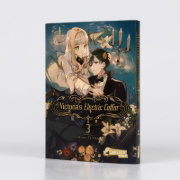 Buchcover und Innenansicht für das Buch: Victoria no Denki Hitsugi
