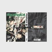 Buchcover und Innenansicht für das Buch: Kagurabachi