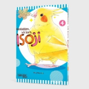 Buchcover und Innenansicht für das Buch: Tori no, Isoji-san.